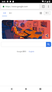 老王加速器测评android下载效果预览图